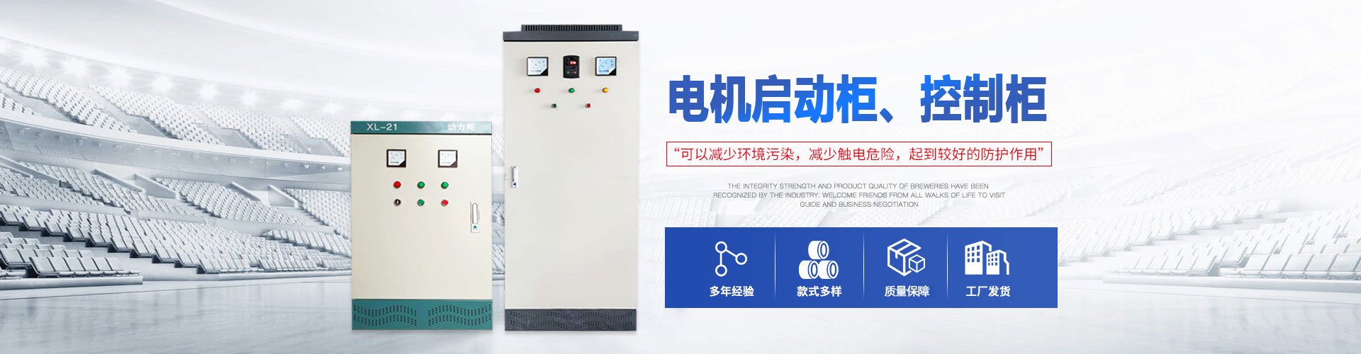 骨密度測(cè)定儀